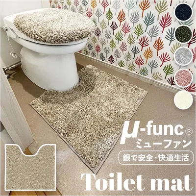 トイレマット おしゃれ 通販 トイレ足元マット ミューファン トイレ マット トイレファブリック/バックヤードファミリー(BACKYARD FAMILY)
