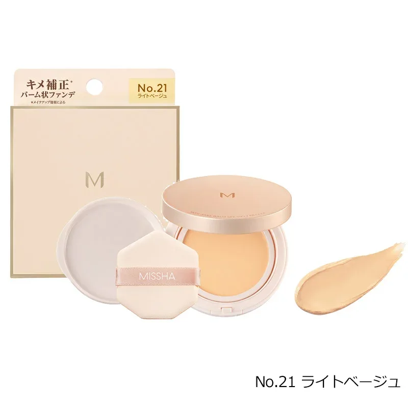 ミシャ M スキンフェイクバーム No.21/ミシャ(MISSHA)