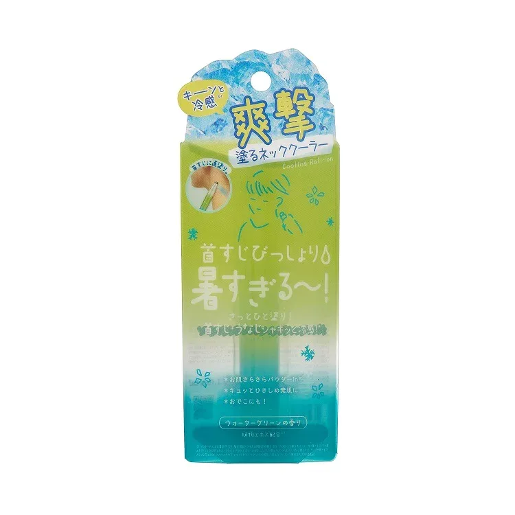 【限定品】クーリスト アセダレーヌウォーターグリーン/デイリープラザ(DAILY PLAZA)