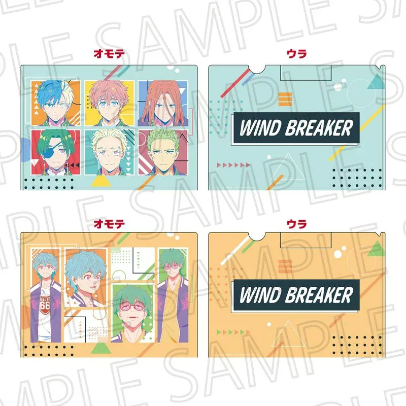 WIND BREAKER_クリアファイルセット(ポップカラー)/colleize(colleize)