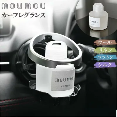 moumou ルームフレグランス 通販 ムームー 芳香剤 車 リキッドエアフレッシュナー/バックヤードファミリー(BACKYARD FAMILY)