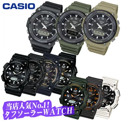 【名入れ可能】CASIO カシオ ソーラー アナログ&デジタル スポーツウォッチ 100M防水 AQS810-820 series チープカシオ 高性能 高機能 多機能 腕時計 メンズ 小学生 キッズ レディース 男性 女性 子供 アナデジ デジアナ タフソーラー 軽量 ストップウォッチ 防水