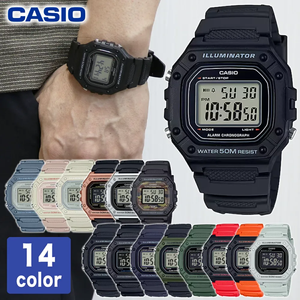 【名入れ可能】CASIO カシオ ユニセックス スクエア デジタル W218 チープカシオ シンプルでオシャレ 薄い 軽い 簡単操作 腕時計 メンズ レディース キッズ 男性 女性 子供 中学生 高校生 チプカシ プチプラ ギフト プレゼント 薄型 軽量 防水 四角形
