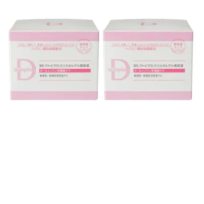 【コストコ】薬用アトピアD クリスタルゲル高保湿 90g x 2個