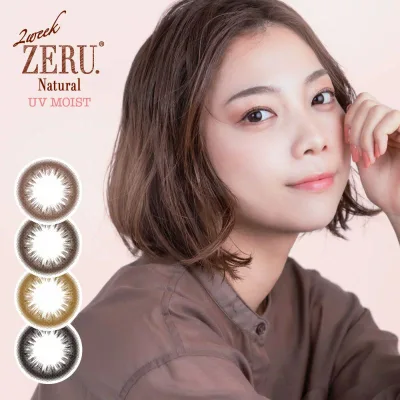 Colored contacts 2week ZERU. Natural UV Moist 1 box 6 pieces 2 week replacement 2 week moist Prescription Non-prescription Circle Ring Color contact 2 week disposable