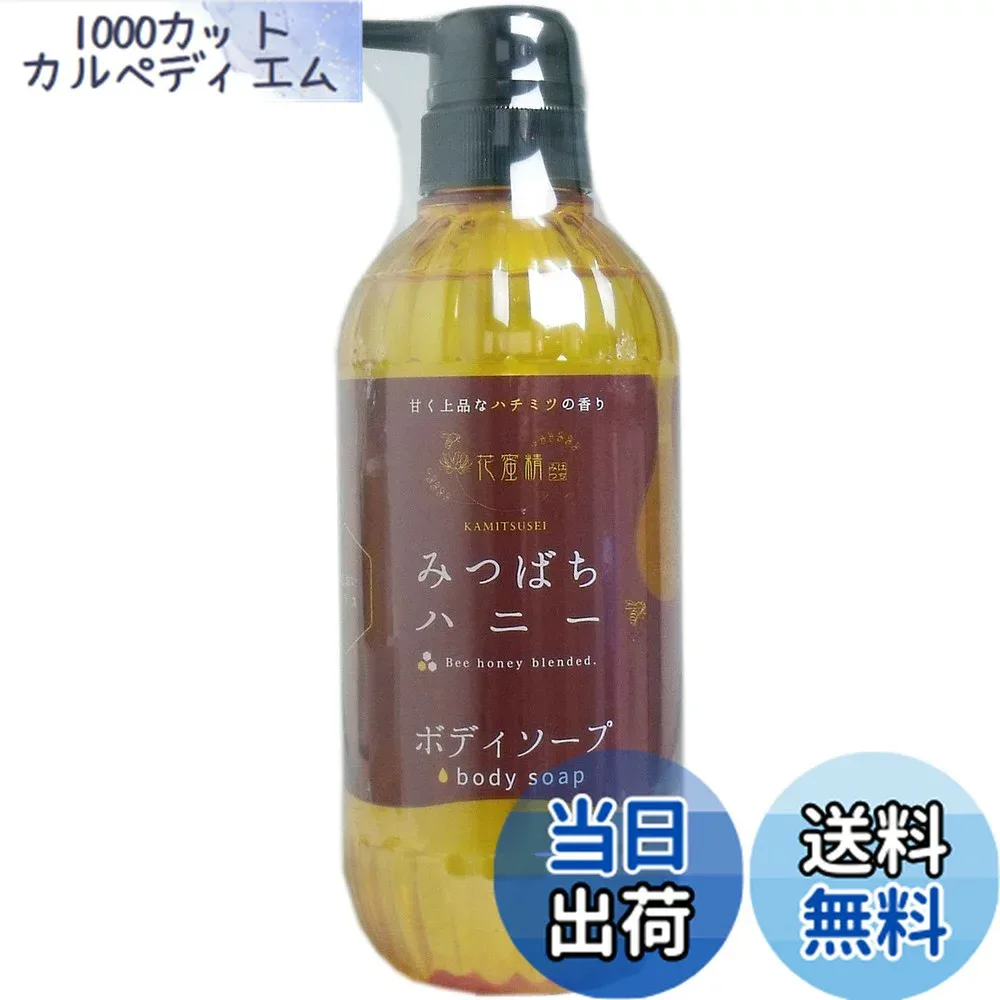 【送料無料】フェニックス 花蜜精 みつばちハニー ボディソープ 500mL 色:クリア、サイズ:500ミリリットル (x 1)