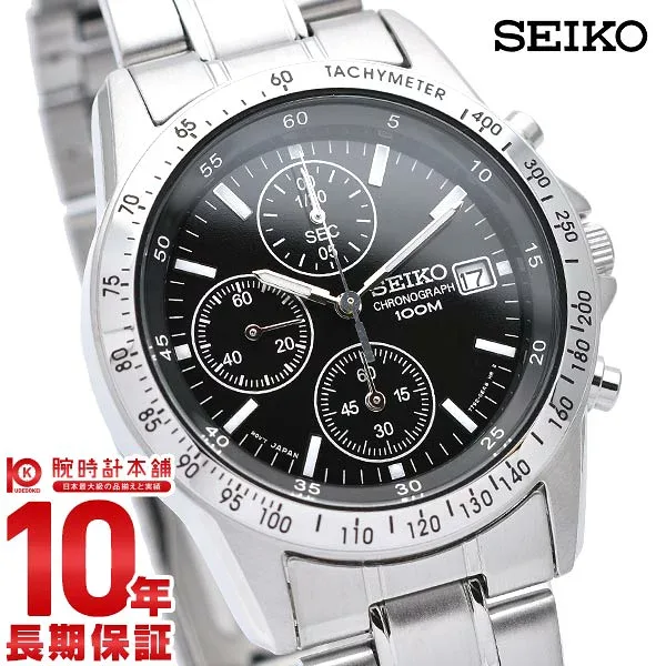 【ポイント最大40.5倍!】 セイコー 逆輸入モデル SEIKO クロノグラフ 10気圧防水 SND367P1(SND367PC) メンズ 腕時計 時計