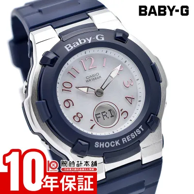 【店内ポイント最大40.5倍!】 カシオ ベビーG BABY-G トリッパー ソーラー電波 BGA-1100-2BJF レディース 腕時計 時計 国内正規品