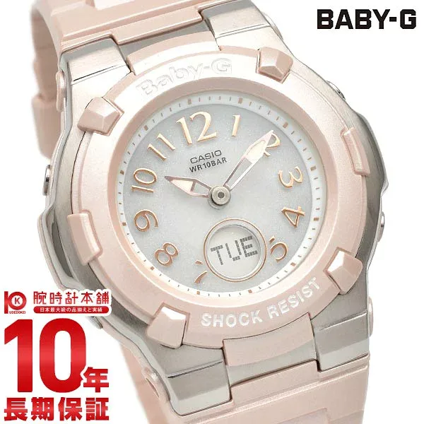 【店内ポイント最大40.5倍!】 カシオ ベビーG BABY-G ソーラー電波 BGA-1100-4BJF レディース 腕時計 時計 トリッパー アナデジ ピンク