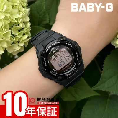 【店内ポイント最大40.5倍!】 カシオ ベビーG BABY-G BGR-3000UCB-1JF レディース 電波ソーラー デジタル ブラック 国内正規品