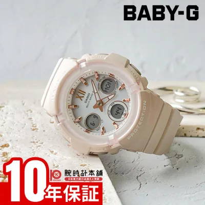 【店内ポイント最大40.5倍!】 カシオ ベビーG BABY-G BGA-2800-4A2JF 電波ソーラー 腕時計 時計 レディース アナデジ ピンクベージュ 国内正規品