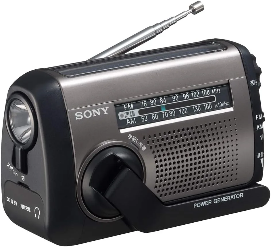月間優良ショップ受賞店 ソニー ポータブルラジオ ICF-B99 : FM/AM/ワイドFM対応 手回し充電/太陽光充電対応 シルバー ICF-B99 S