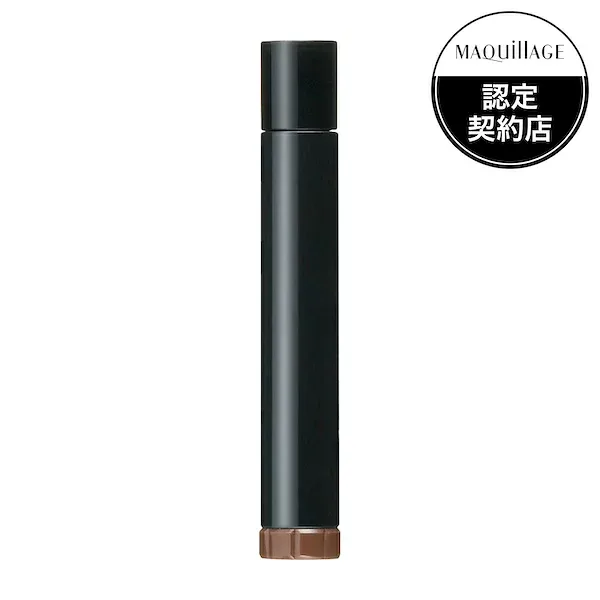【資生堂】マキアージュダブルブロークリエーター (パウダー) BR611 (カートリッジ)メール便対応