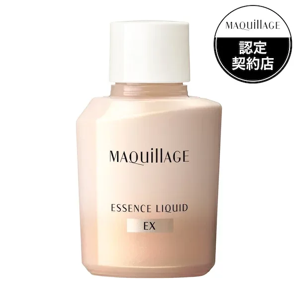 【資生堂】マキアージュエッセンスリキッド EX (レフィル) オークル30