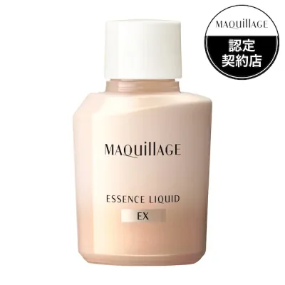 【資生堂】マキアージュエッセンスリキッド EX (レフィル) オークル30