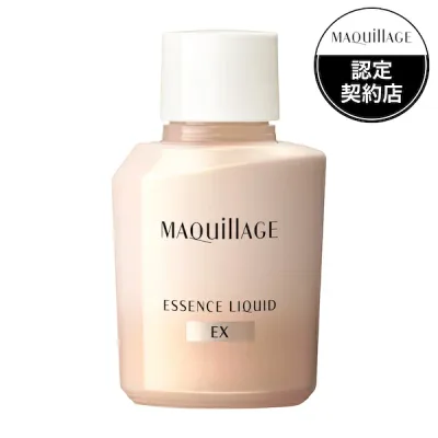 【資生堂】マキアージュエッセンスリキッド EX (レフィル) オークル20