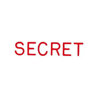シヤチハタ/ビジネス用キャップレスB型/既製品/赤色【SECRET】よこ印鑑 シャチハタ はんこ スタンプ xstamper Xスタンパー shachihata【3048020172】