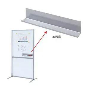 【クーポン配布中】(まとめ)サンワサプライ トレイ SPT-TRAY【×3セット】