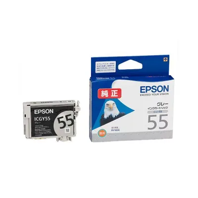 【クーポン配布中】(まとめ) エプソン EPSON インクカートリッジ グレー ICGY55 1個 【×10セット】