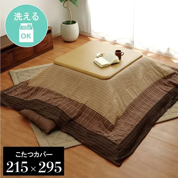 【クーポン配布中】和柄 こたつ布団カバー 【長方形 ベージュ 約215×295cm】 洗える 表地:綿100% ファスナータイプ 〔リビング ダイニング〕【代引不可】