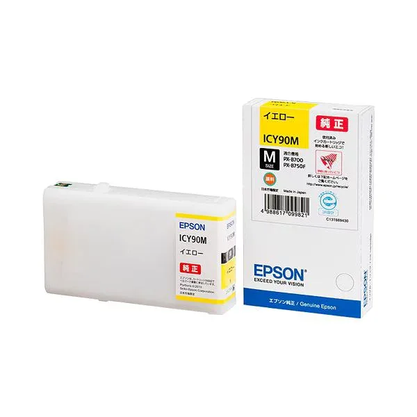 【ポイント20倍】(まとめ) エプソン EPSON インクカートリッジ イエロー Mサイズ ICY90M 1個 【×3セット】