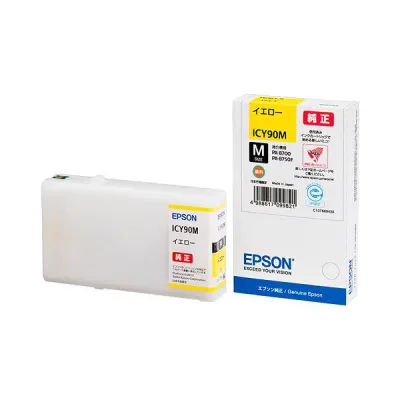 【ポイント20倍】(まとめ) エプソン EPSON インクカートリッジ イエロー Mサイズ ICY90M 1個 【×3セット】