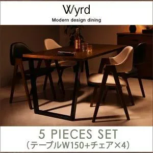 【ポイント20倍】ダイニングセット 5点セット(テーブルW150+チェア×4)【チェア4脚】ブラック 【Wyrd】 天然木ウォールナットモダンデザインダイニング【Wyrd】ヴィールド