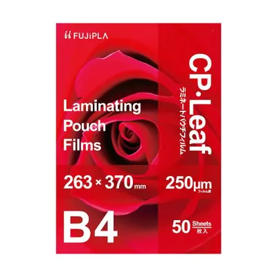 【ポイント20倍】ヒサゴ フジプラ ラミネートフィルムCPリーフ B4 250μ CP2526337Y 1パック(50枚)