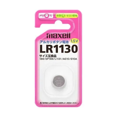 【マラソンでP最大47倍】(まとめ) マクセル アルカリボタン電池 1.5V LR1130 1BS 1個 【×50セット】