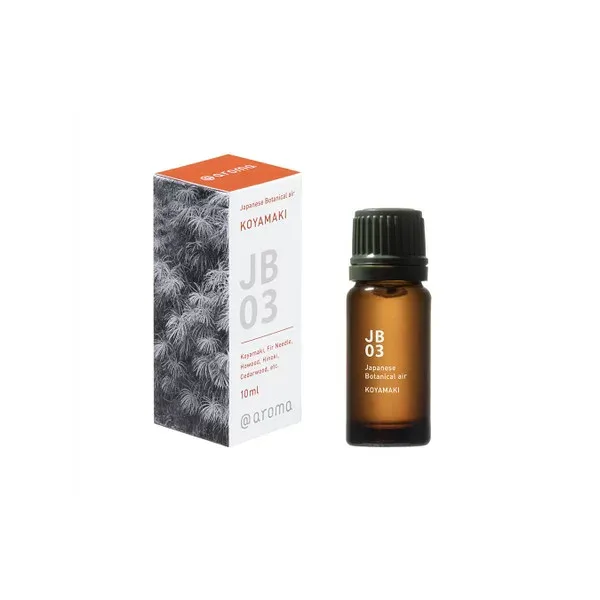 【ポイント20倍】アットアロマ エッセンシャルオイル2本セット JB03 高野槇 10ml【代引不可】