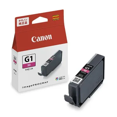 (まとめ) 【純正品】 CANON(キヤノン) 4185C001 PFI-G1M マゼンタ 【×5セット】