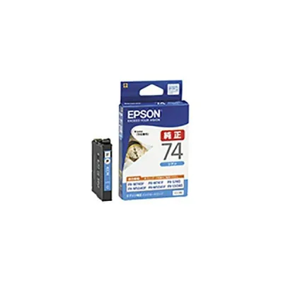 【ポイント20倍】(まとめ) 【純正品】 EPSON エプソン インクカートリッジ 【ICC74 シアン 】 標準 【×3セット】