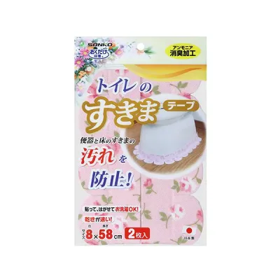 (まとめ) サンコーおくだけ吸着 便器すきまテープ ピンク(バラ) KB-45 1パック(2枚) 【×5セット】