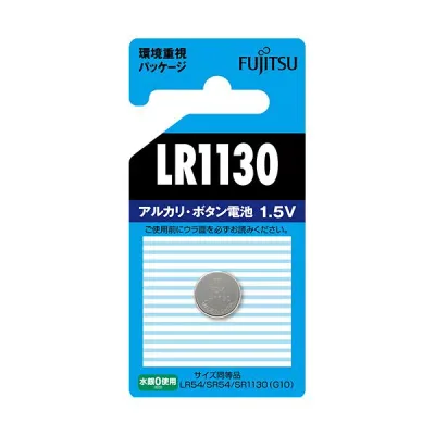 (まとめ) FDK 富士通アルカリボタン電池 1.5V LR1130C(B)N 1個 【×10セット】