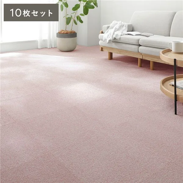 日本製 タイルカーペット 約40cm×40cm 同色10枚セット ピンク 洗える 防音 防炎 滑り止め お手入れ簡単 ウォッシャブル 洗濯機 床暖房 ホットカーペット 対応 軽量 国産 ホームタイル カットパイル クッションフロア ジョイントマット クッションマット【代引不可】