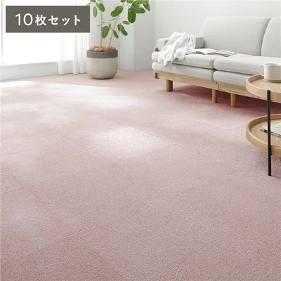日本製 タイルカーペット 約40cm×40cm 同色10枚セット ピンク 洗える 防音 防炎 滑り止め お手入れ簡単 ウォッシャブル 洗濯機 床暖房 ホットカーペット 対応 軽量 国産 ホームタイル カットパイル クッションフロア ジョイントマット クッションマット【代引不可】