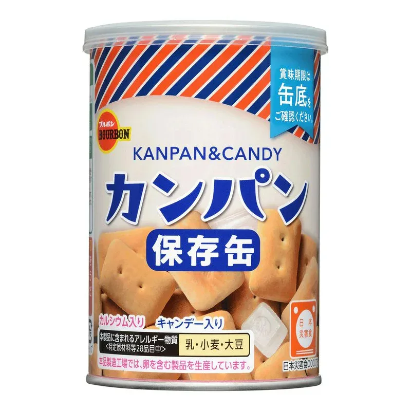 【ポイント20倍】ブルボン 缶入カンパン100g 6点入り
