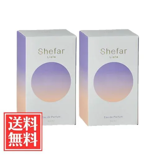 Shefar シーファー リエラ オードパルファム 香水 50ml x 2個 セット 送料無料