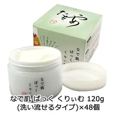 【個人様購入可能】● スクイズコーポレーション なで肌 ぱっく くりぃむ 120g ( 洗い流せるタイプ ) ×48個 送料無料 73950