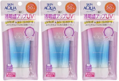 スキンアクア トーンアップUVエッセンス 80g ×3個セット
