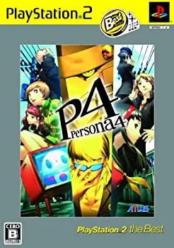 【中古】【非常に良い】ペルソナ4 PlayStation 2 the Best