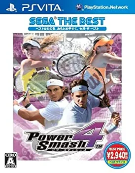 【中古】【非常に良い】パワースマッシュ4 SEGA THE BEST - PSVita