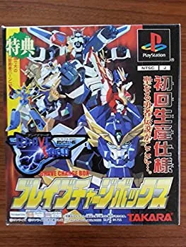 【中古】【非常に良い】新世代ロボット戦記 ブレイブサーガ