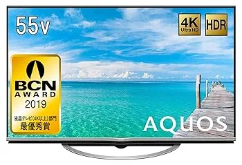 【中古】【39shop】シャープ★55V型 液晶 テレビ AQUOS LC-55US5 4K 低反射N-Blackパネル」搭載 Android TV 2017年モデル(良い)