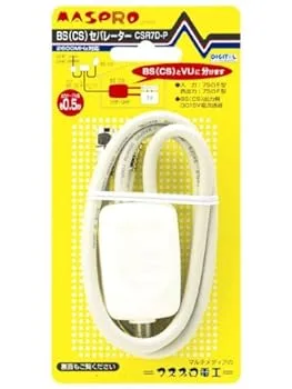 【中古】【39shop】マスプロ電工★VU/BSCSセパレーター分波器 CSR7D-P(良い)