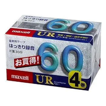 【中古】【39shop】マクセル★カセットテープ60分/4巻パック UR-60M 4P(良い)
