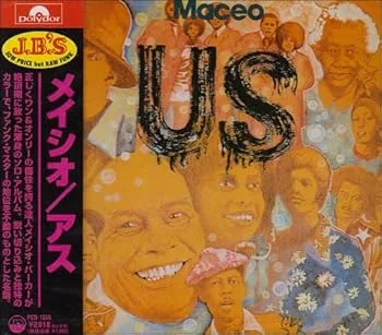 【中古】アス