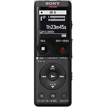 【中古】【39shop】ソニー★ICレコーダー usb 16GB 薄型・軽量Sマイク・システム 最大22時間連続使用 クリアボイス機能搭載 ブラック ICD-UX575F B(良い)
