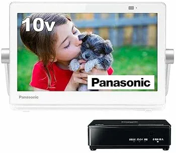【中古】【39shop】パナソニック★10V型 ポータブル 液晶テレビ インターネット動画対応 プライベート・ビエラ 防水タイプ ホワイト UN-10N9-W(良い)