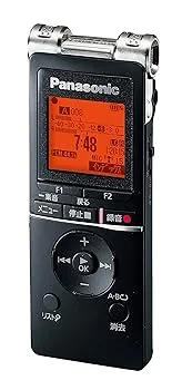 【中古】(良い)パナソニック ICレコーダー RR-XS470-K